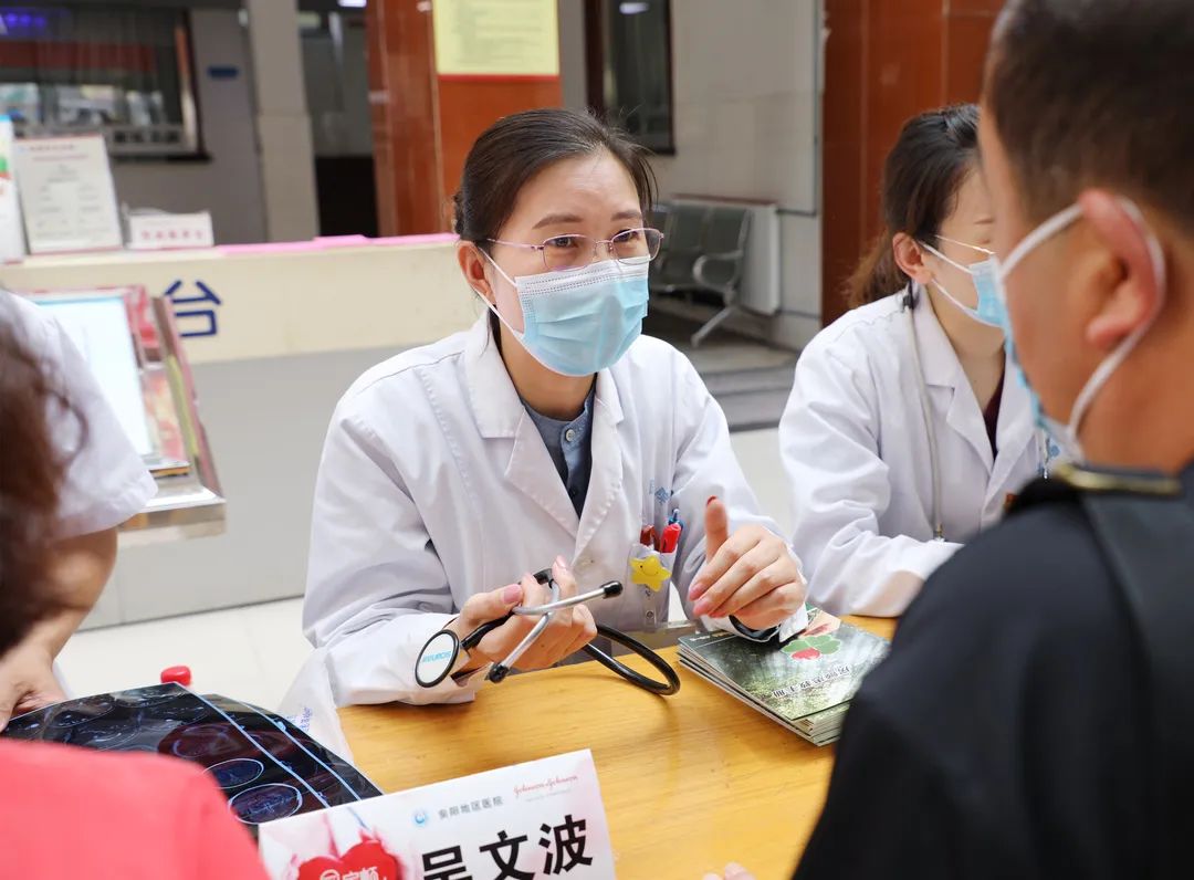 地区医院“摆摊首秀”来一波