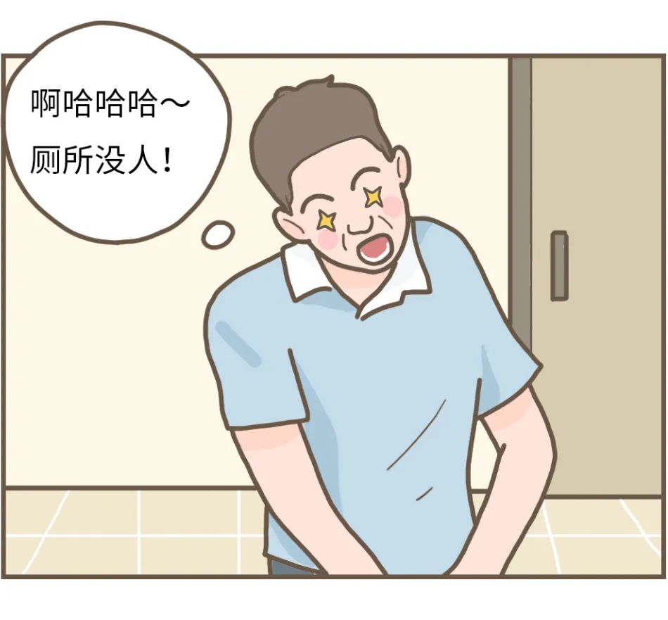 膀胱害羞症听过吗,膀胱害羞综合症知乎