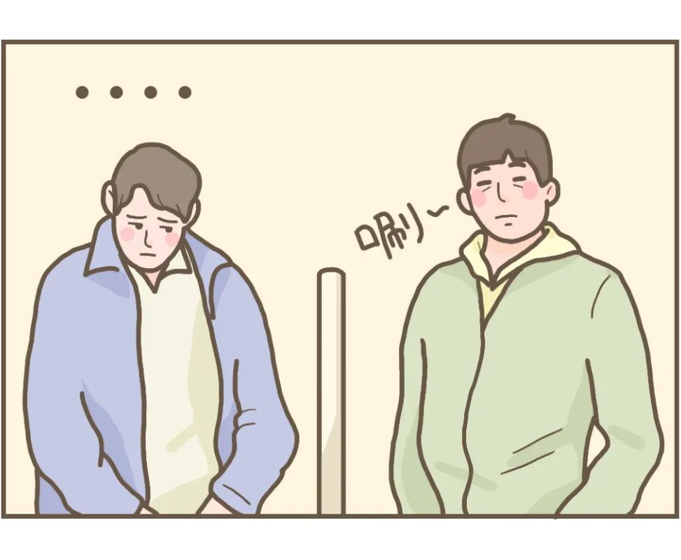 膀胱害羞症听过吗,膀胱害羞综合症知乎