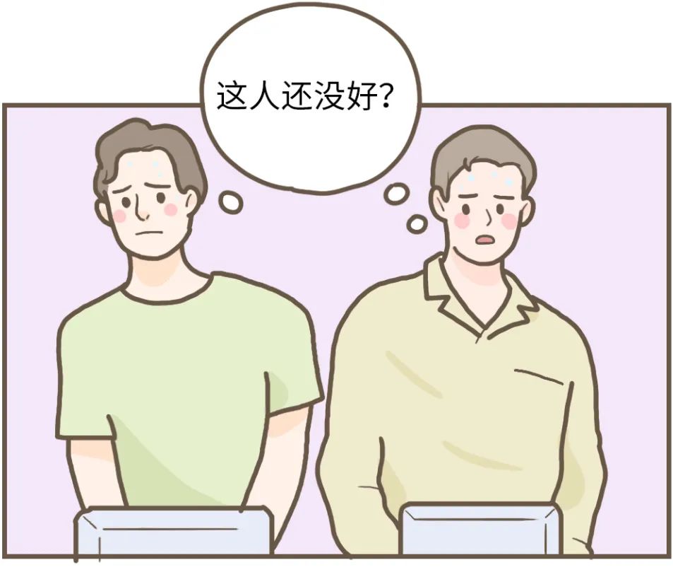 膀胱害羞症听过吗,膀胱害羞综合症知乎