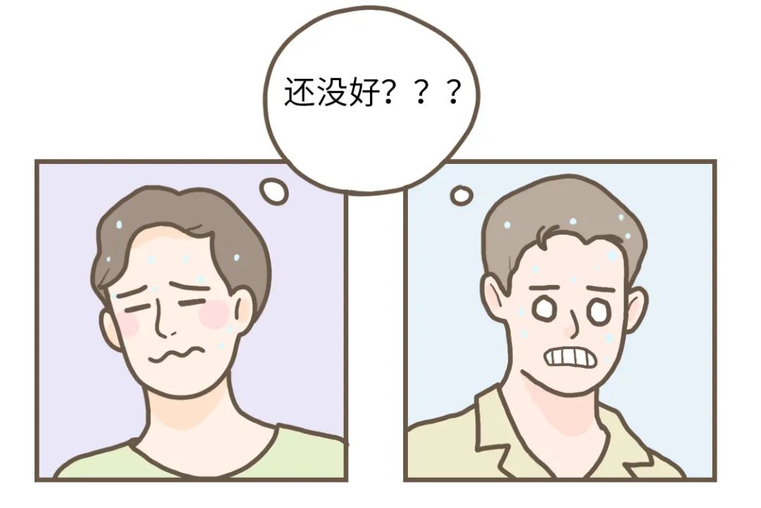 膀胱害羞症听过吗,膀胱害羞综合症知乎