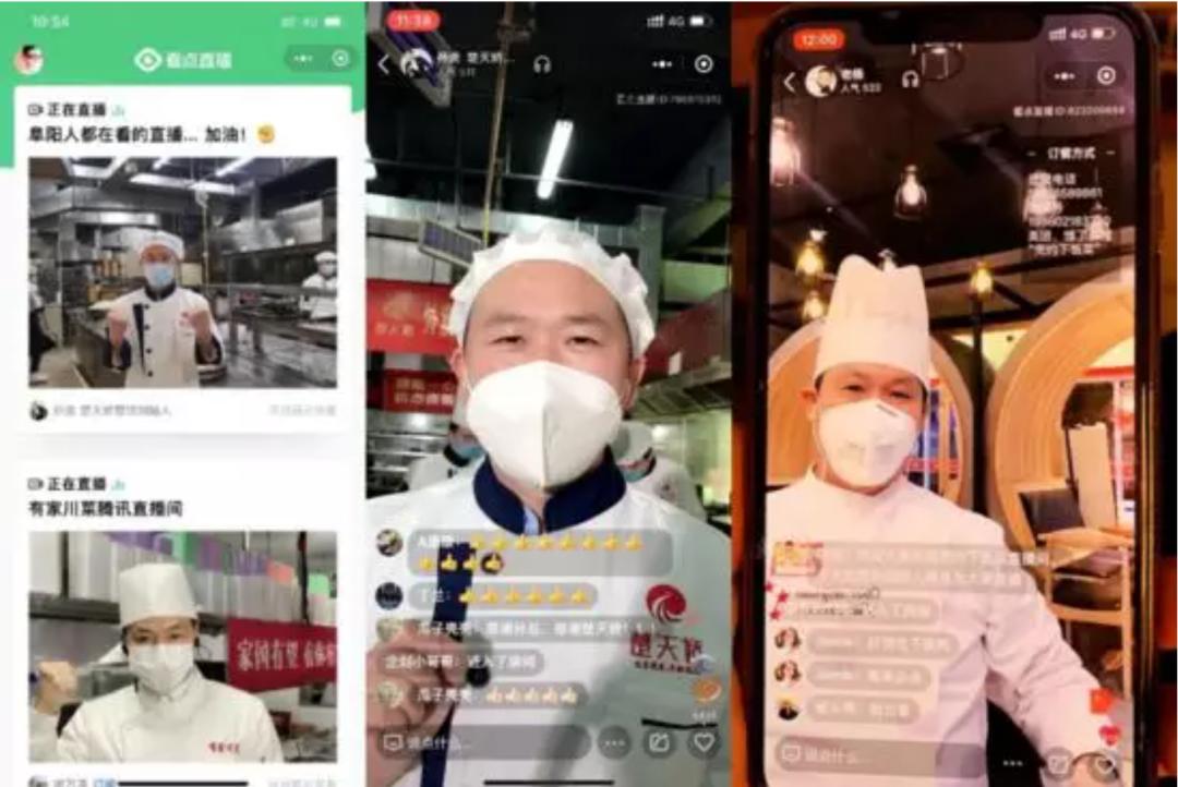 薇娅揭秘淘宝直播“新玩法”，背后有什么带货「小风口」？