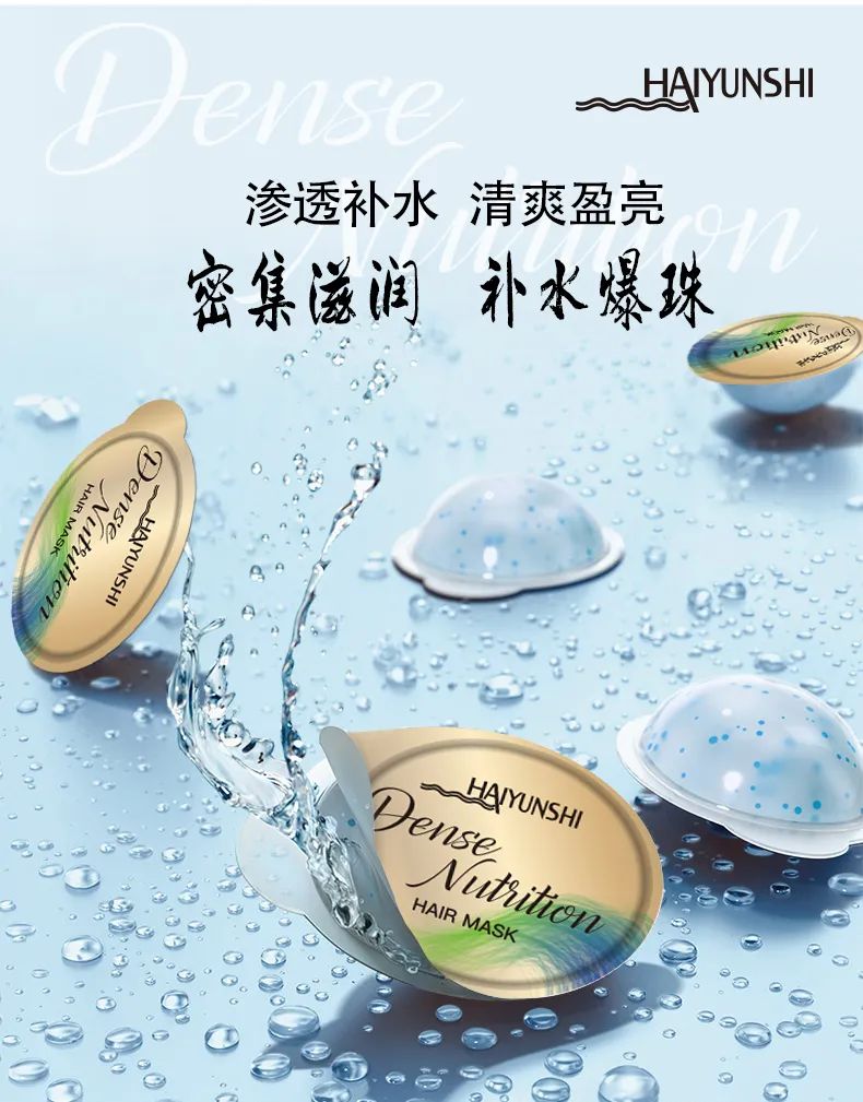 好嘢团购套餐,广西好嘢直播