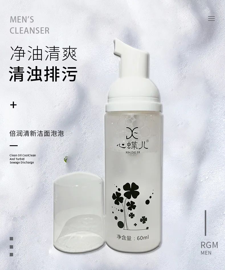 好嘢团购套餐,广西好嘢直播