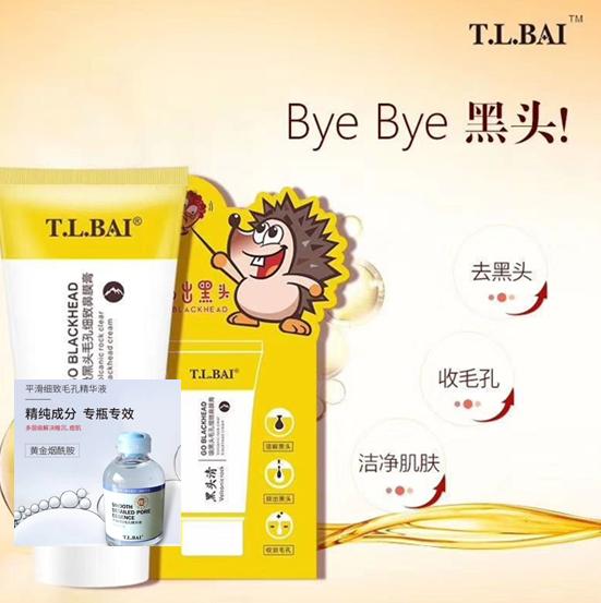 好嘢团购套餐,广西好嘢直播