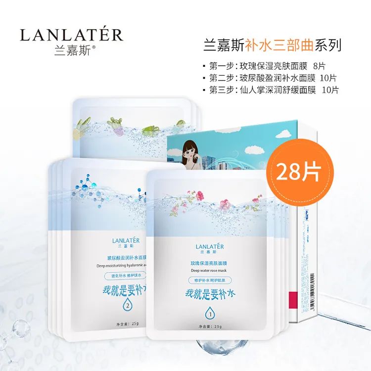 好嘢团购套餐,广西好嘢直播