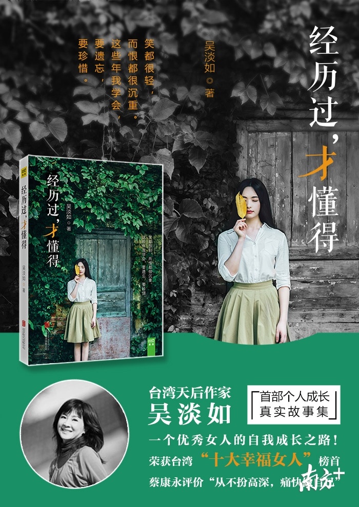 航拍摄影师广州奇遇 (航拍摄影师的奇遇)