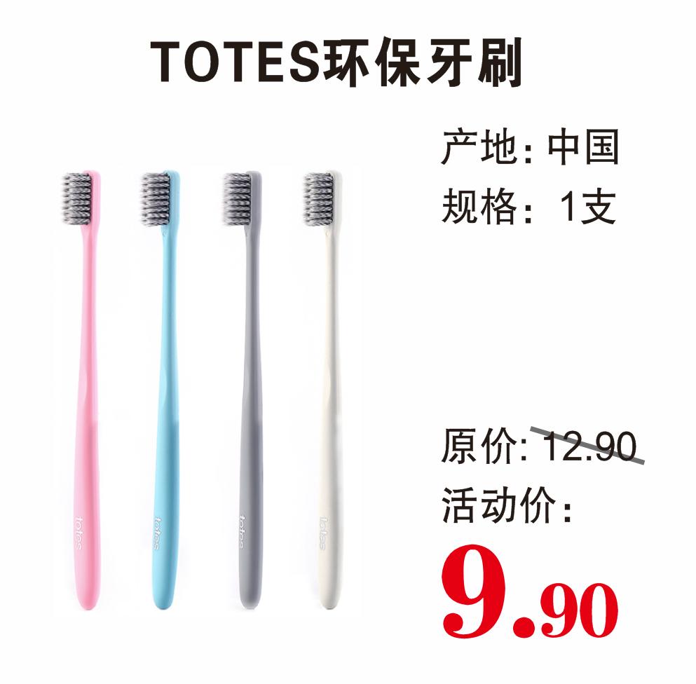 丈母娘看女婿越看越如意,丈母娘看女婿越看越欢喜