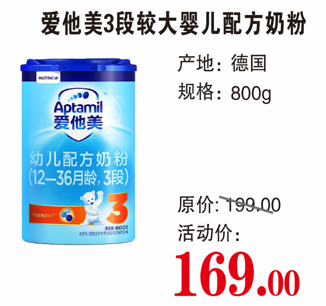 丈母娘看女婿越看越如意,丈母娘看女婿越看越欢喜