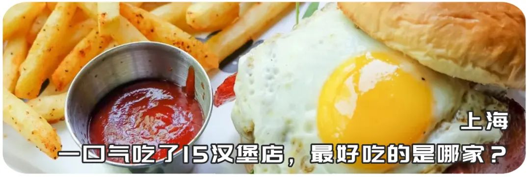 上海最好逛的五条街,上海步行街必去的地方