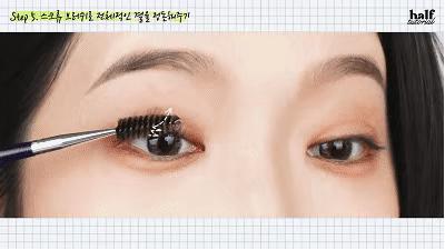 变双眼皮半个月后回到单眼皮,双眼皮怎么临时变成单眼皮