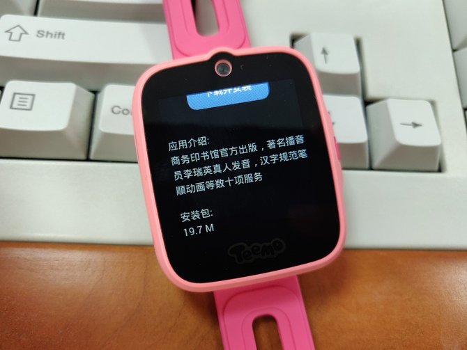 糖猫智能儿童电话手表视频,搜狗糖猫智能电话手表多少钱