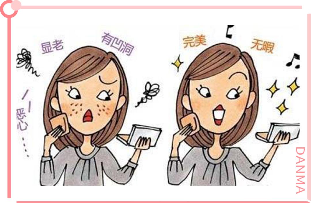 生完孩子皮肤干燥毛孔粗大怎么办,生完孩子后毛孔粗大如何改善