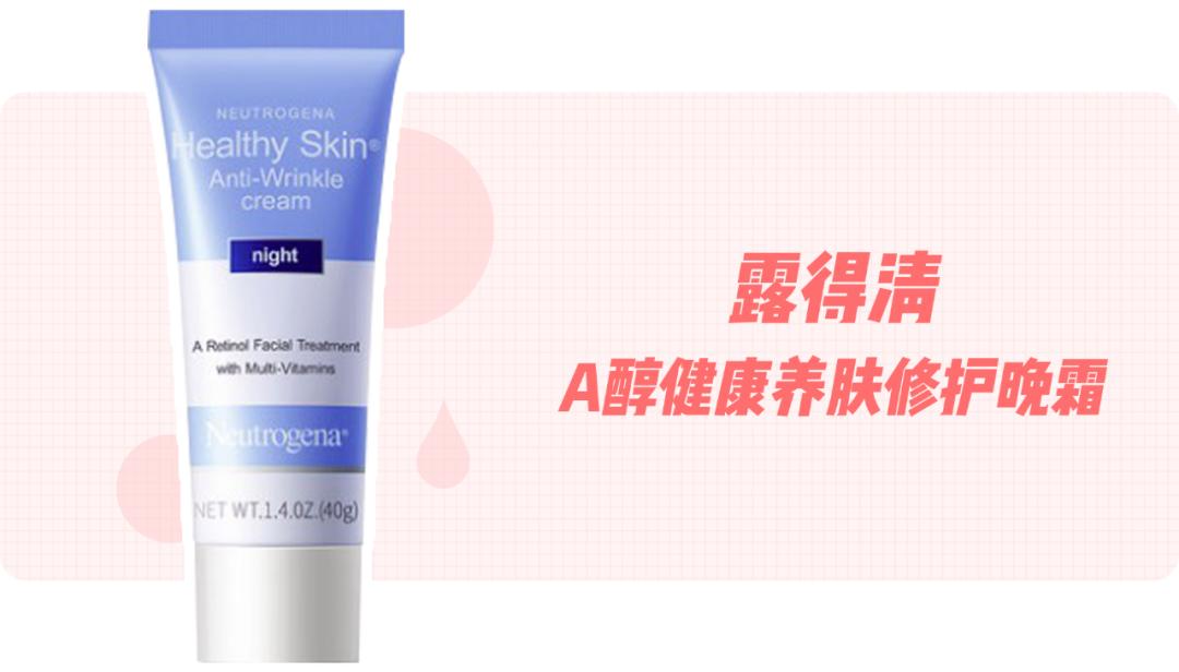 生完孩子皮肤干燥毛孔粗大怎么办,生完孩子后毛孔粗大如何改善