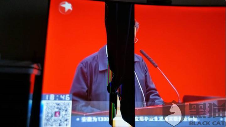 tcl屏幕被砸后有划痕能保修吗,tcl液晶屏碎了维修多少钱