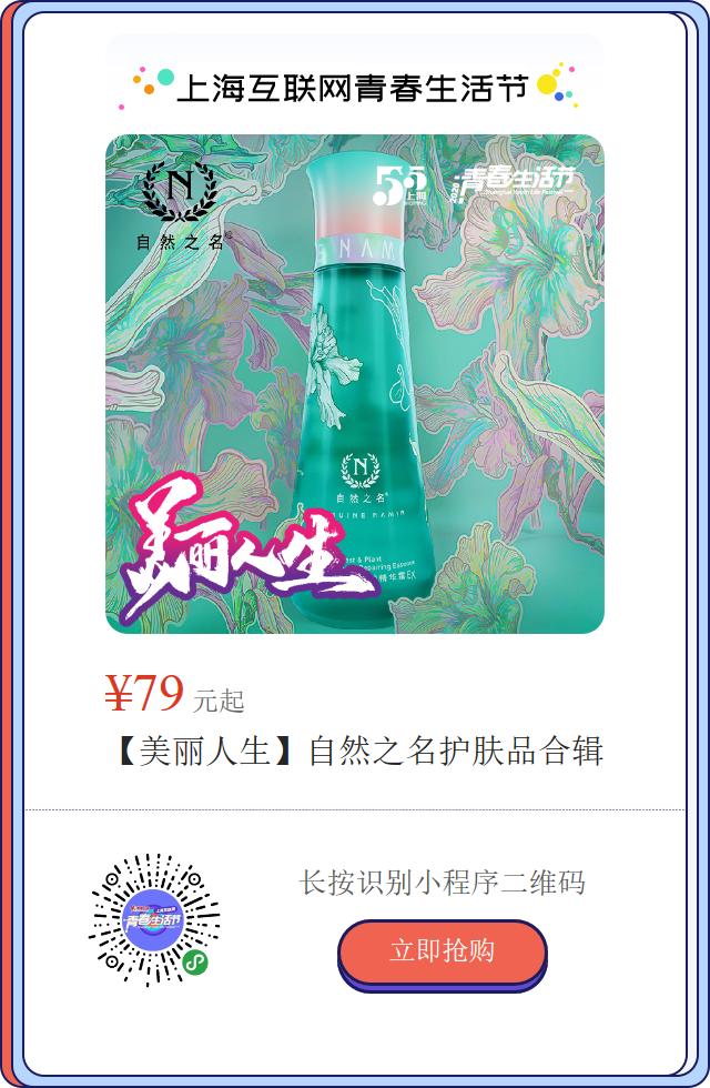 精致女孩子每天需要做一些什么,精致女生每天要做的