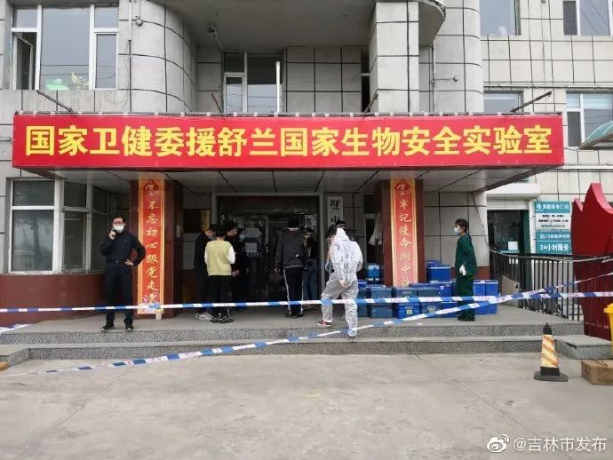 p2p3实验室是什么,p2p3实验室等级划分