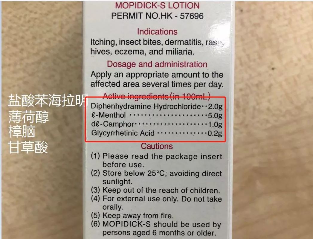 儿童无比滴好用吗,无比滴婴儿版有用吗