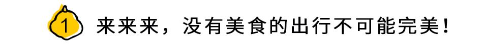 安溪下午茶小吃有哪些店,安溪三级铁观音好喝吗