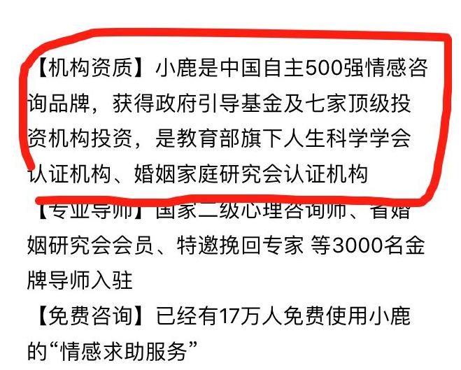 我们需要的恋爱课，都被*子骗**们搅黄了|原创