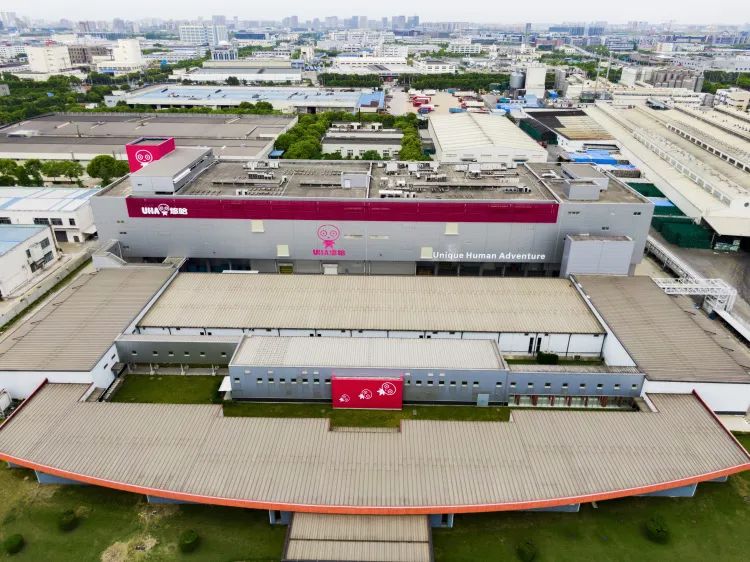 2023年松江区招商引资签约项目,喜报松江