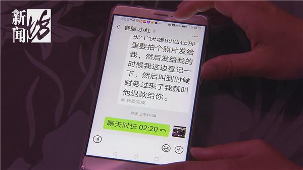 收到一盒避孕套，这对老夫妻吵翻了！这是谁买的？