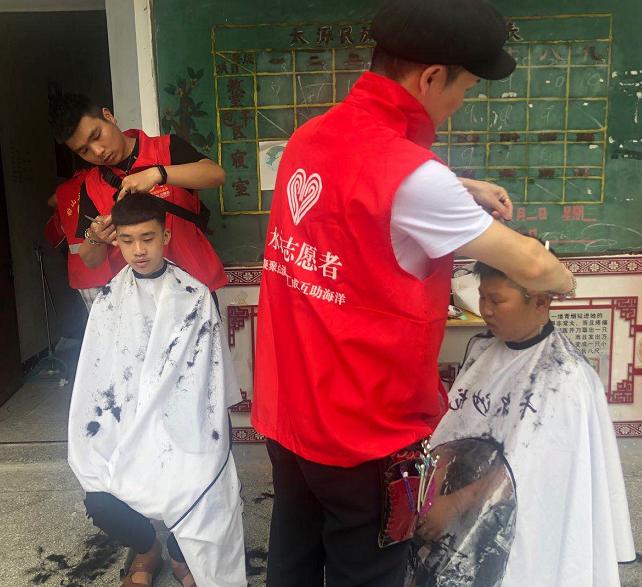 关爱留守儿童的文案,这份关爱深度解析