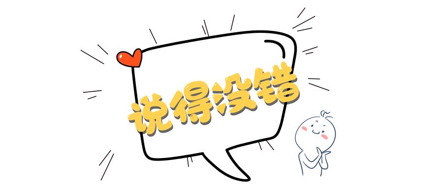 产品质量问题无条件能退货吗,包装有问题质量没问题怎么退货