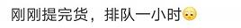 浠ｈ喘澶╁爞娌冲崡,缇庡浗浠ｈ喘澶╁爞