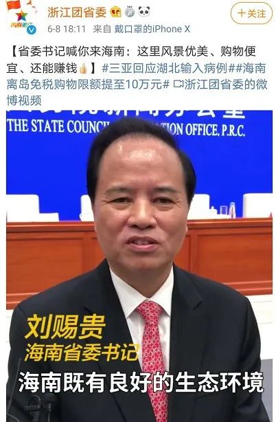 浠ｈ喘澶╁爞娌冲崡,缇庡浗浠ｈ喘澶╁爞