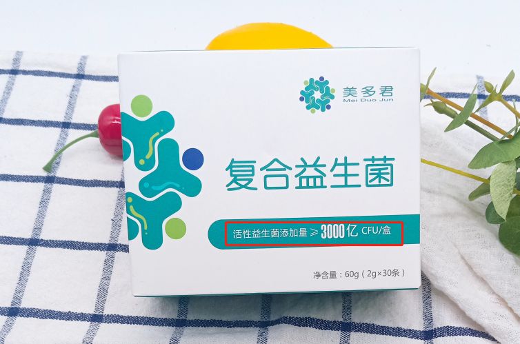 口臭痘痘胃脘疼便秘,痘痘多口臭怎么办