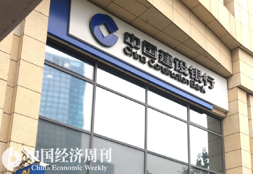 储户存2.5亿丢失后续,储户存银行一千二百万元没了