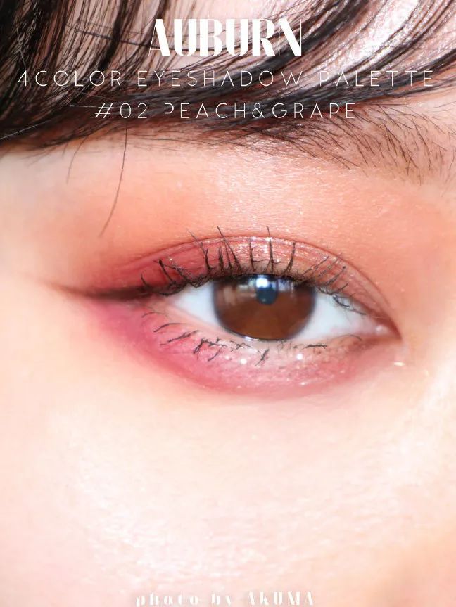 颜值逆袭！路人脸也能拥有的“作弊级”变美*法大**