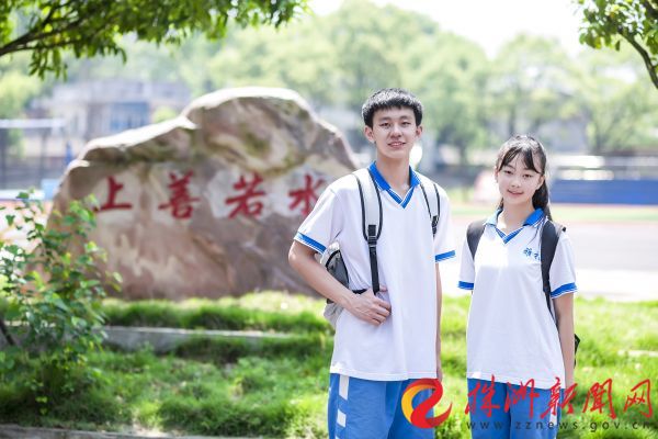 株洲南雅中学是哪个区,株洲南雅学校在哪里