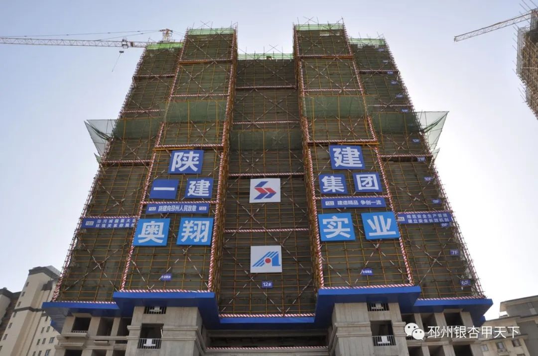 邳州高层住宅规划公示,邳州2024年将要开发的小区