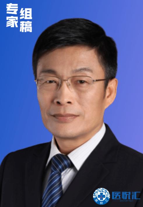 子宫内膜癌放射治疗指南,中山肿瘤医院曹新平教授