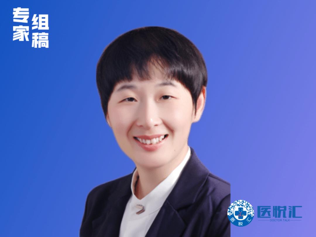 曹新平教授组稿|欧阳翼：宫颈癌的放射治疗