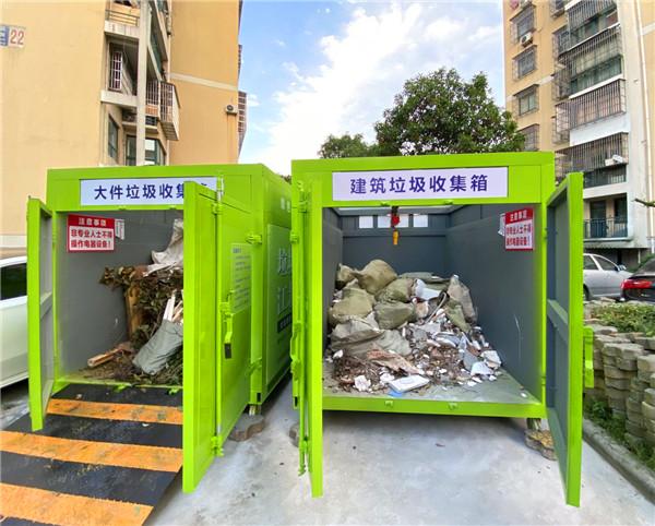 助力创建文明城市整理共享单车,捡垃圾助力文明创建