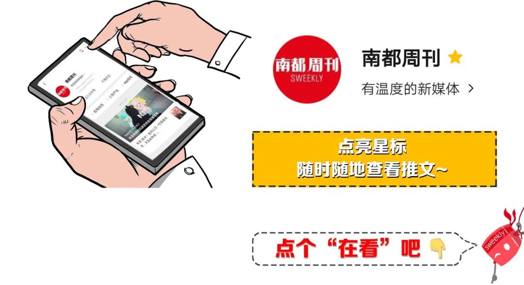 刷闲鱼成了我每天的快乐源泉