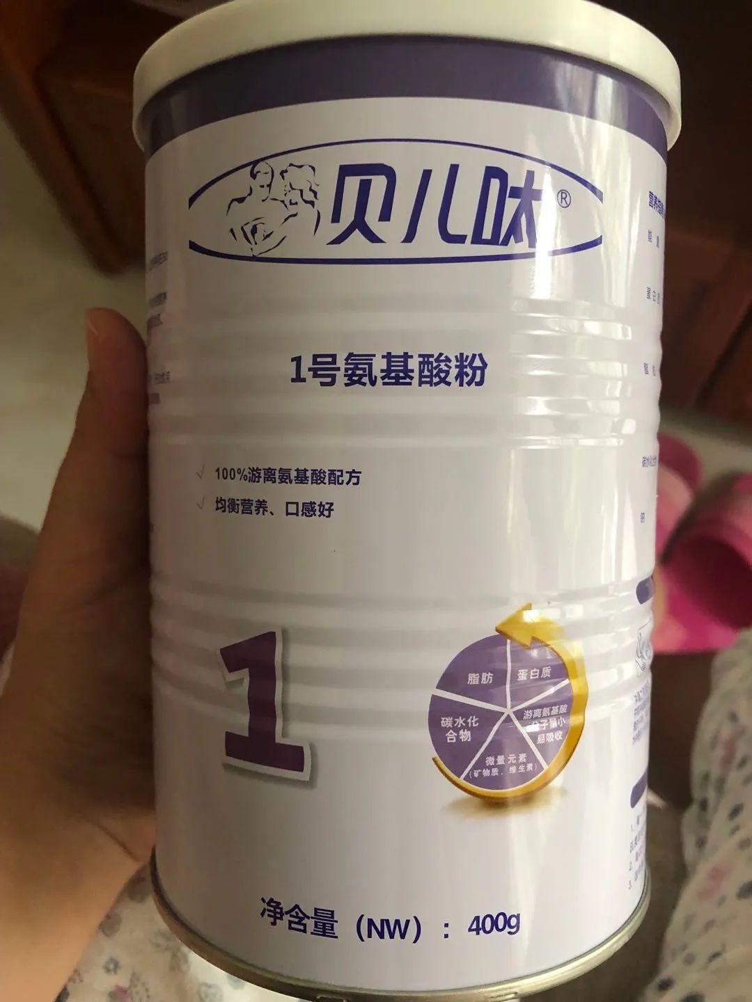 武汉特医配方粉,特医全营养配方粉