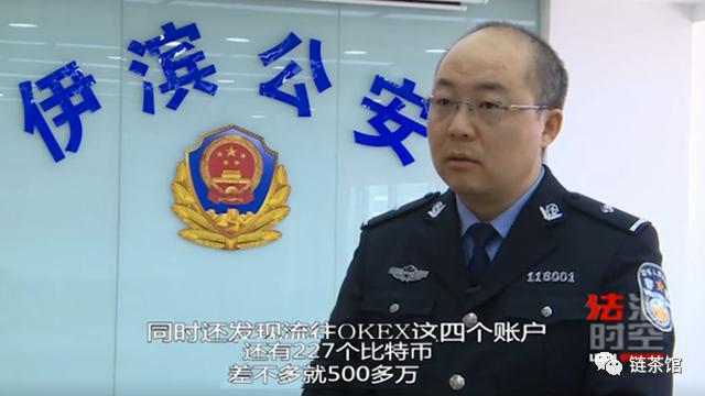 冻卡乱象后果很严重,冻卡前会有提示么