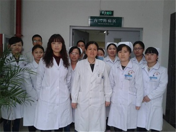渭南市中医医院专家,渭南市中医医院