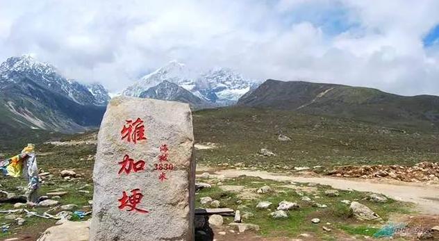 康定诗,康定的诗词