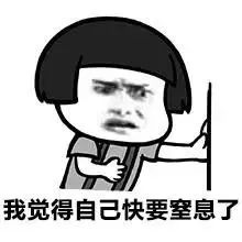 白带检查为阴性正常不正常,白带检查出支原体感染症状