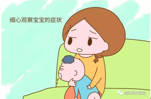 小孩呕吐饮食方面关注哪些,宝宝呕吐时应该如何处理