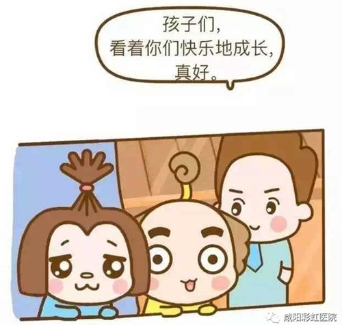 小孩呕吐饮食方面关注哪些,宝宝呕吐时应该如何处理
