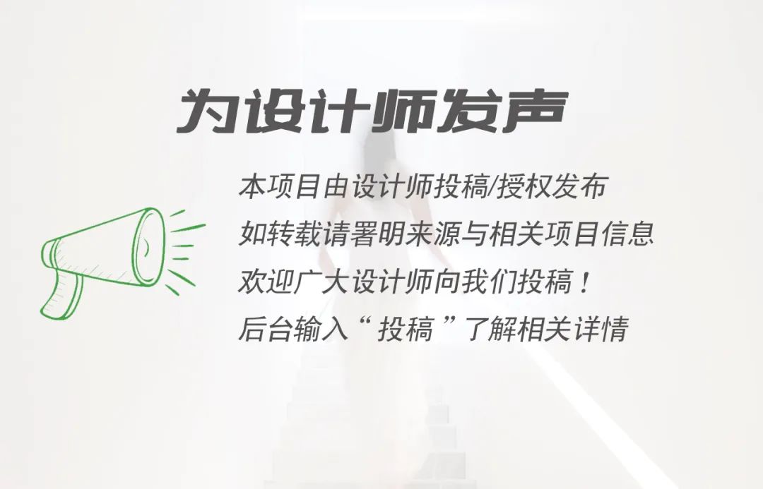 99平方现代轻奢样板房,金秋装修风格图片