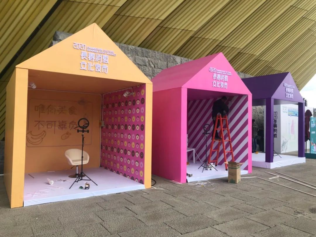 长春最有情调的夜市,长春市哪个夜市有表演节目的