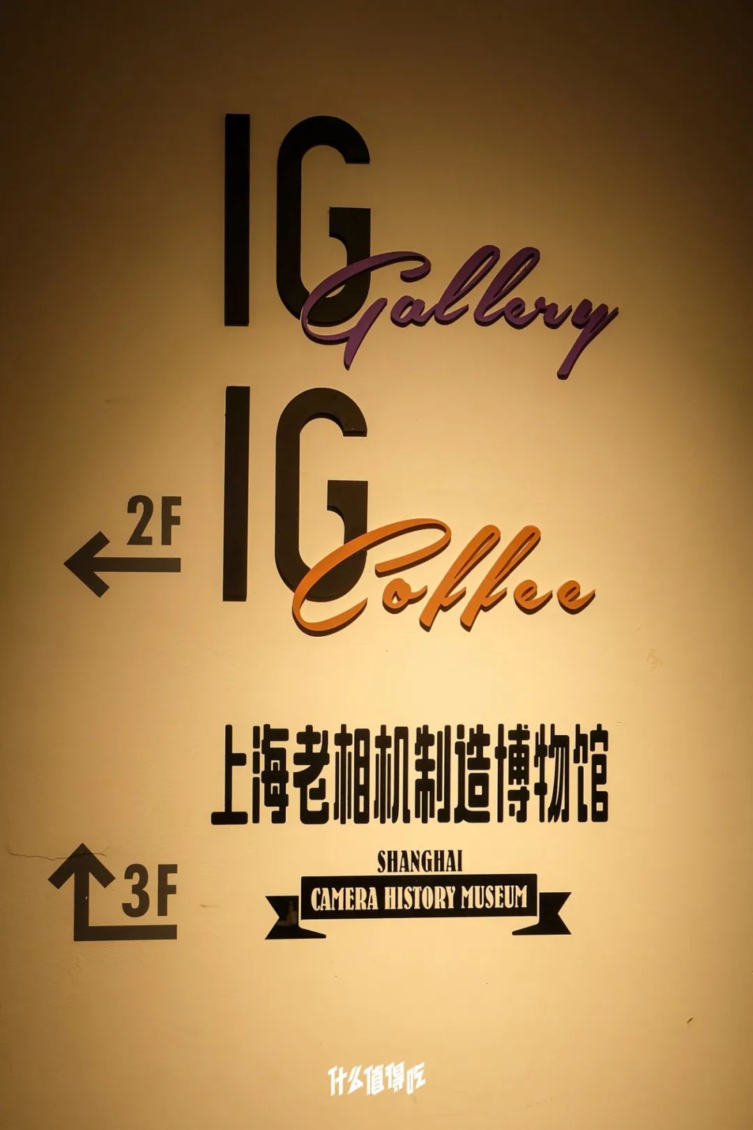 上海最好逛的五条街,上海步行街必去的地方