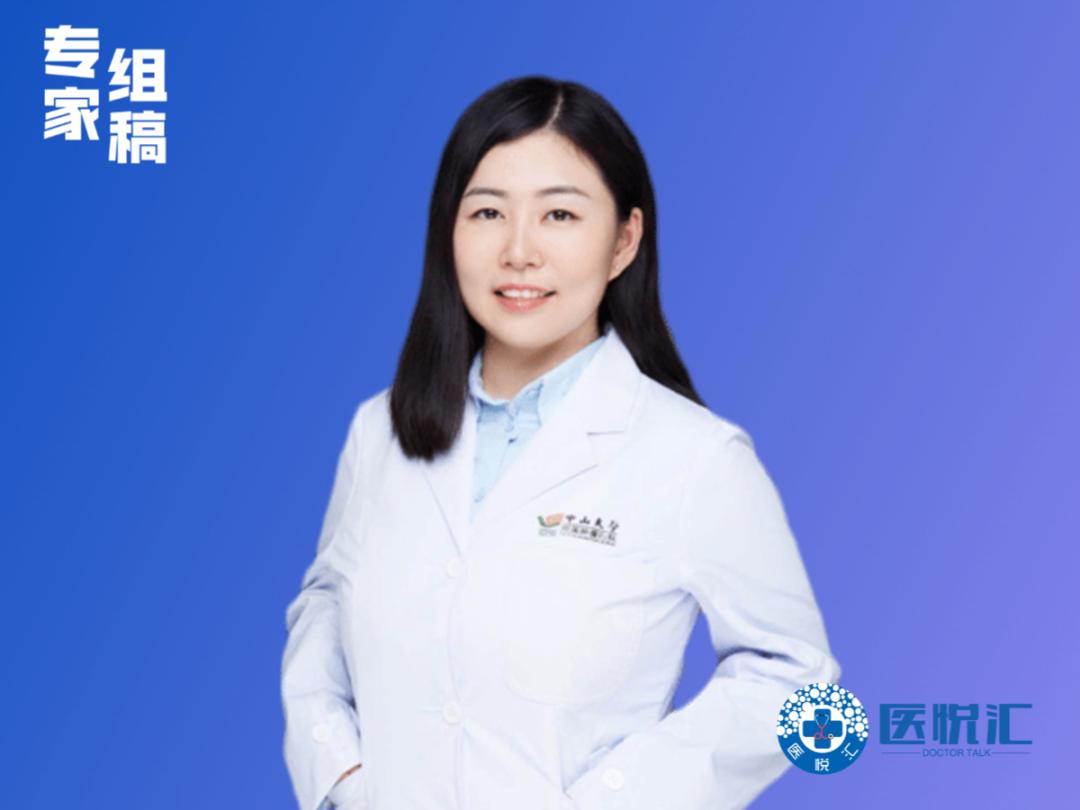 子宫内膜癌放射治疗指南,中山肿瘤医院曹新平教授